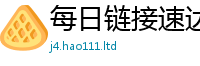 7777788888管家婆老家凤凰被2025最新免费资料大全手机版